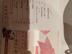 -新雅粤菜馆(南京东路店)