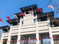 -九华山风景区