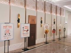 门面-双湖宴·湖北菜(文化路店)
