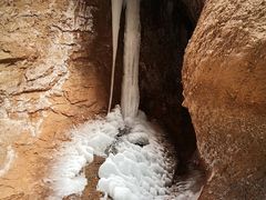 -天山神秘大峡谷