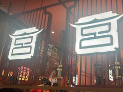 -韩宫宴烤肉·料理(南京江宁万达店)