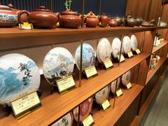 -华祥苑茶业·茶馆茶室(翠竹路店)