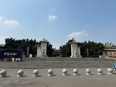 -洛阳古墓博物馆