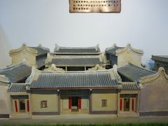 -二沙岛-广东华侨博物馆