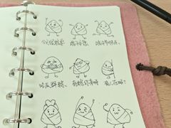 -学知乐教育·幼小衔接·小学科辅导(浦东外高桥森兰中心)