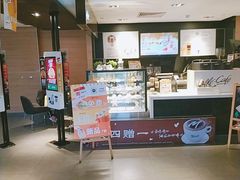 -麦当劳(红旗路店)
