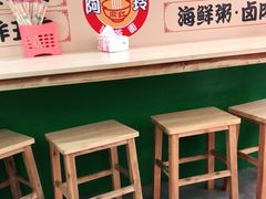-老闽味沙茶面·姜母鸭(传承35年曾厝垵店)