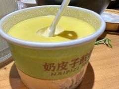 -红小满休闲餐厅(十全街店)
