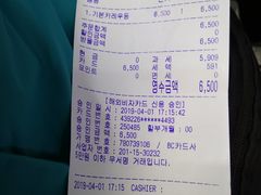 -东大门市场