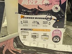 -十二宫Zodiac全息剧本杀推理馆(大世界店)