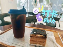 巧克力碎珠-蜂蝶来饼店(拱北总店)