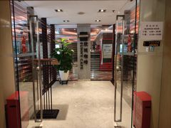 -天伦松鹤大饭店·欣妮咖啡