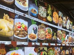 -园林美食城·本土农家菜(杨和镇店)