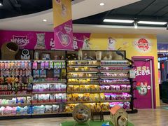 -银座商城(玉函店)