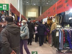 -中国国际会展中心-马甸购物街