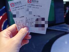 -飞扬影城(正佳IMAX店)