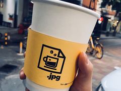 -JPG coffee(广州体育西店)