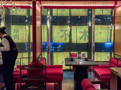 -300杯·和牛烧肉清酒专门店(廊里店)