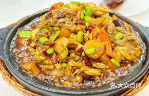 Fragrant Stir-fried Rice Field Frog