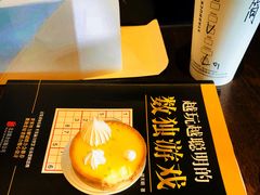 -UNI UNI(环亚凯瑟琳店)