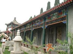 -崆山白云洞