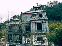 -老张烤羊(王哥庄店)