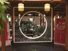 门面-江南赋(内蒙古大厦店)