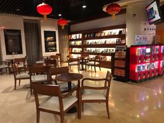 -嘉华国际影城(学清路店)