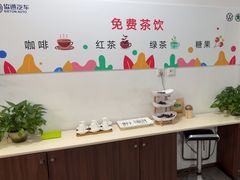 -协通上汽大众(青浦店)