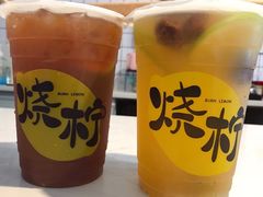 -烧柠·柠檬茶(大融城店)