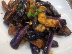 茄子年糕-阿毛饭店(和义路店)