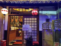 -古都梅按摩足浴(世界广场店)