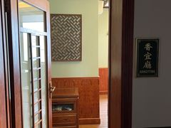-湖畔居茶楼(湖滨店)