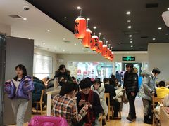 -吉野家(人和香港城店)