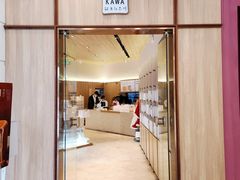 -银座仁志川·生吐司专门店(香港广场店)