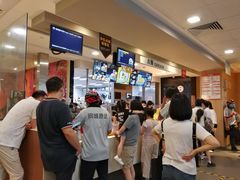 -麦当劳(花园城中心店)