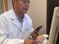 -上海广德中医门诊部