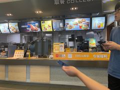 -麦当劳(文武路店)