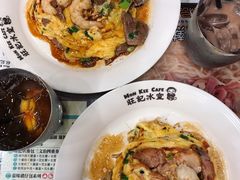 -旺记冰室(九龙中心大厦店)