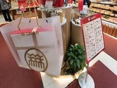 -北京稻香村(零号店)