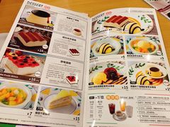 -萨莉亚意式餐厅(三号湾广场店)