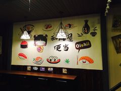 -左舞和风屋便当(金地店)