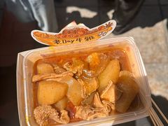 -老day牛杂(官也街总店)