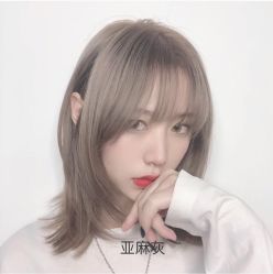 -AYO SALON
