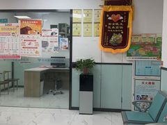 -嘉馨宠物医院·CT影像转诊·心脏科·犬猫全科诊疗中心(下沙大学城院区)