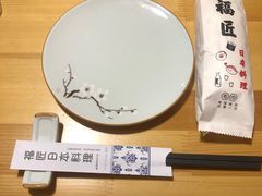 -福匠日本料理(人民路店)