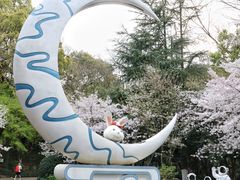 -杭州少年儿童公园