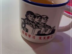 -蛙来哒(京基KKone店)