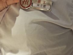 -海底捞火锅(明湖路店)