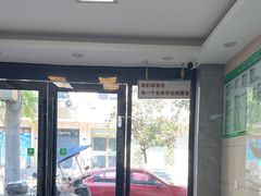 -半岛宠物医院24小时(白果林店)